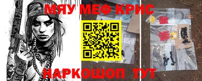 MDMA Premium VHQ Нальчик