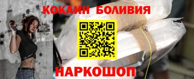 MDMA Premium VHQ Нальчик