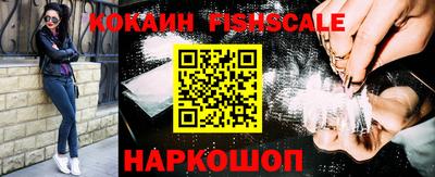 дурь Новокубанск