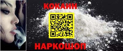 PSILOCYBIN Новодвинск