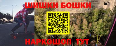 PSILOCYBIN Новодвинск