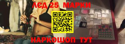 мяу мяу кристалл Нарткала
