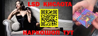 MDMA Premium VHQ Нальчик