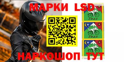 MDMA Premium VHQ Нальчик