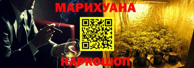 мяу мяу кристалл Нарткала