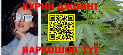 мяу мяу кристалл Нарткала