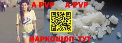 MDMA Premium VHQ Нальчик