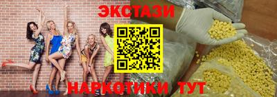 MDMA Premium VHQ Нальчик