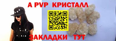 MDMA Premium VHQ Нальчик