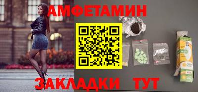 дурь Новокубанск