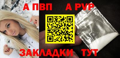 MDMA Premium VHQ Нальчик