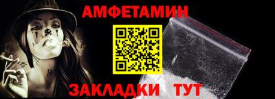 MDMA Premium VHQ Нальчик