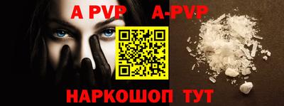 марихуана Новозыбков